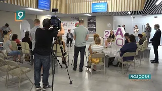 Новости Старого Оскола от 22 июля 2021 г.