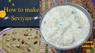 Seviyan Kheer || Sweet Vermicili || Dessert Recipe