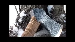 Re-forging an old wood axe into an engraved viking axe