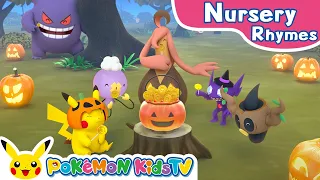 Who Took the Candy? (Halloween ver.) | Nursery Rhyme | Kids Song | Pokémon Kids TV​