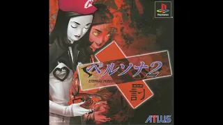 Persona 2: Eternal Punishment - Map 1 but in SM64's Soundfont