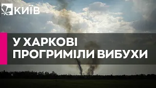 Двоє загиблих і п'ятеро поранених: Росія обстріляла два райони Харкова з РСЗВ