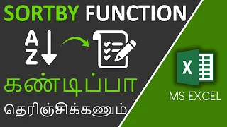 SORTBY Function in Excel in Tamil