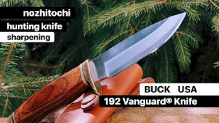 hunting knife BUCK 192 Vanguard® Knife/sharpening