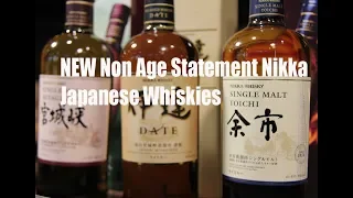 NEW Non Age Nikka Japanese Whiskies