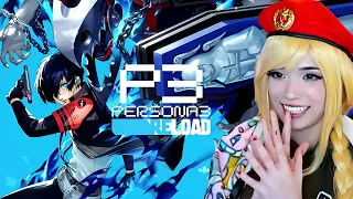 Emiru Plays Persona 3 Reload FOR THE FIRST TIME