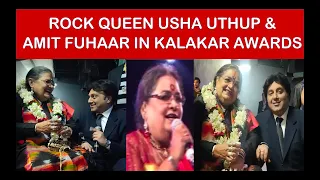 ROCK QUEEN USHA UTHUP & AMIT FUHAAR IN KALAKAR AWARDS