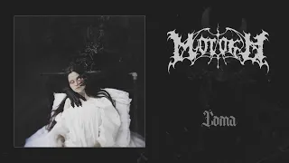 Morokh - Coma (Official Audio)