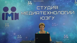 Уколова Г.Б. Лекция «Социально-биологические основы физической культуры»