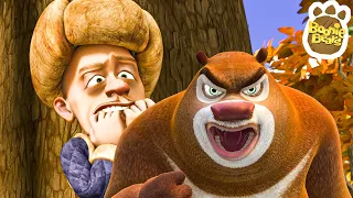 LOGGER ON THE RUN 🌈👀 BOONIE BEARS 🐻🐻Bear Cartoon 💯💯 Cartoon In HD | Full Episode In HD 🥰