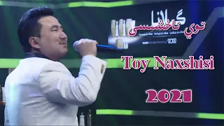 Toy Naxshisi | توي ناخشىسى | Uyghur Song  Uyghur 2021 | Уйгурча нахша  | Atush Uyghur nahxa