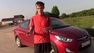 Тест-драйв Hyundai Solaris 1,4 АКПП