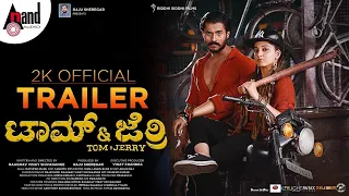 Tom And Jerry | Official Trailer 2K | Raaghav Vinay | Raju Sheregar | Nischith Korodi | Chaithra Rao