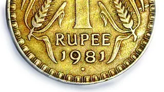 One Indian Rupee (₹) from 1981 - make you millionaire