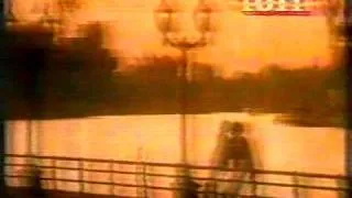 Tanda de LS 85 TV Canal 13 [7] - 1996