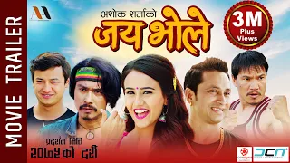 "JAI BHOLE"- Nepali Movie Official Trailer || Saugat , Khagendra , Swastima|| Releasing On Asoj 30