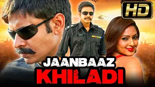 Jaanbaaz Khiladi : जांबाज़ खिलाडी (Full HD) - Pawan Kalyan Telugu Hindi Dubbed Movie | Nikeesha Patel