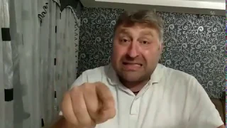 20190822 Харчук ругается