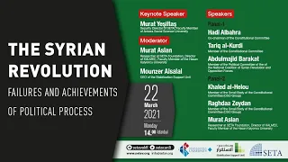 Web Conference: The Syrian Revolution | Failures and Achievements of Political Process [Panel 1]