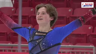 Figure skating history made as Ilia Malinin lands first quad axel in competition.