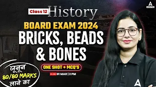 Class 12 History | Bricks Beads And Bones - One Shot | History Class 12 Chapter 1 by Anita Ma'am