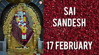 SAI SANDESH || 17 FEBRUARY