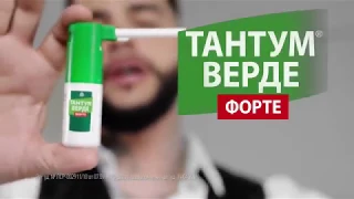 Настоящая реклама Тимати