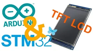 STM32, FSMC и Ардуино IDE. Подключаем TFT дисплей.
