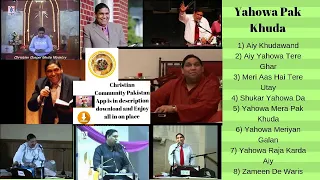 Yahowa Pak Khuda Full Album | Pastor Ernest Mall