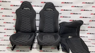 Сиденья RECARO анатомические, тканевые, рисунок СОТЫ на Лада Нива 4х4