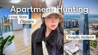 Apartment Hunting in Korea // $800 Empty Apartment Tour 🏡