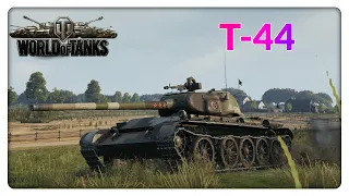 Die besten Techtree-Panzer: Folge #10 T-44