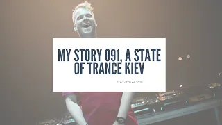 Crazy scenes on the streets in Kiev! (MY STORY 091 - ASOT900)