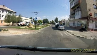 Дорогами Украины город  Каховка август 2016. Roads in Ukraine in Kakhovka