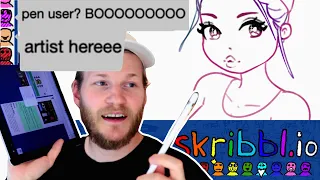 Professional ARTIST plays Skribbl.io - CHEATING?