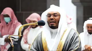 Surah Zumar 53-70 | Sheikh Yasser al Dosari | Maqam Saba *EMOTIONAL*