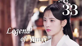 [Eng Dub] Legend of Yun Xi EP33 (Ju Jingyi, Zhang Zhehan)💕Fall in love after marriage