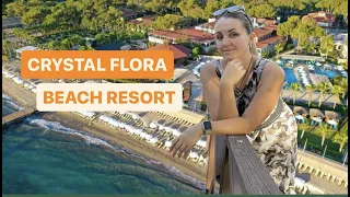 Инспекция отеля Crystal Flora Beach Resort 5*, Кемер, Бельдиби