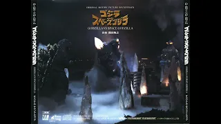 Godzilla vs. SpaceGodzilla 65 - M-44A