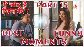 ये जादू है Jinn Ka | Best Funny Moments Part 15