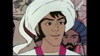 Приключения Синдбада 1979 The adventures of Sinbad
