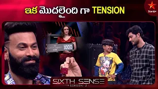 Final Round | Sixth Sense Highlights | Season 2 | Episode 8 | Star Maa S2 E8 v6