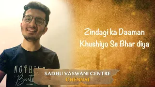 Dada Aapne Hume nihaal Kar Diya || Sung by master Saksham || Katariya Brothers || along with 4 singr