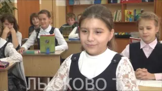 2016 10 01 Алла Вострякова учитель школы №5