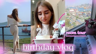 МОЙ 20 ДЕНЬ РОЖДЕНИЯ! / room tour квартиры во Владивостоке