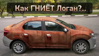 RENO LOGAN STEPWAY. АВТОМОБИЛЬ ДЛЯ СКАЛОЛАЗОВ