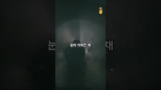 조선남자에게 욕구 푼 소련여군들 Top2