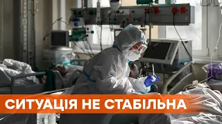 Больше осложнений от коронавируса и высокая смертность: ситуация с Covid-19 в Украине