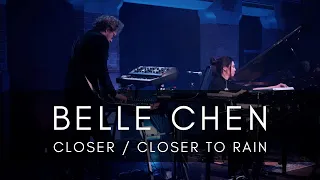 Belle Chen - Ravel In The Forest - Live Immersive - Closer /  Closer to Rain (Binaural Mix)