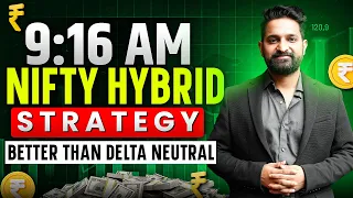 NIFTY Hybrid Option Selling Strategy | Intraday | Theta Gainers | English Subtitle